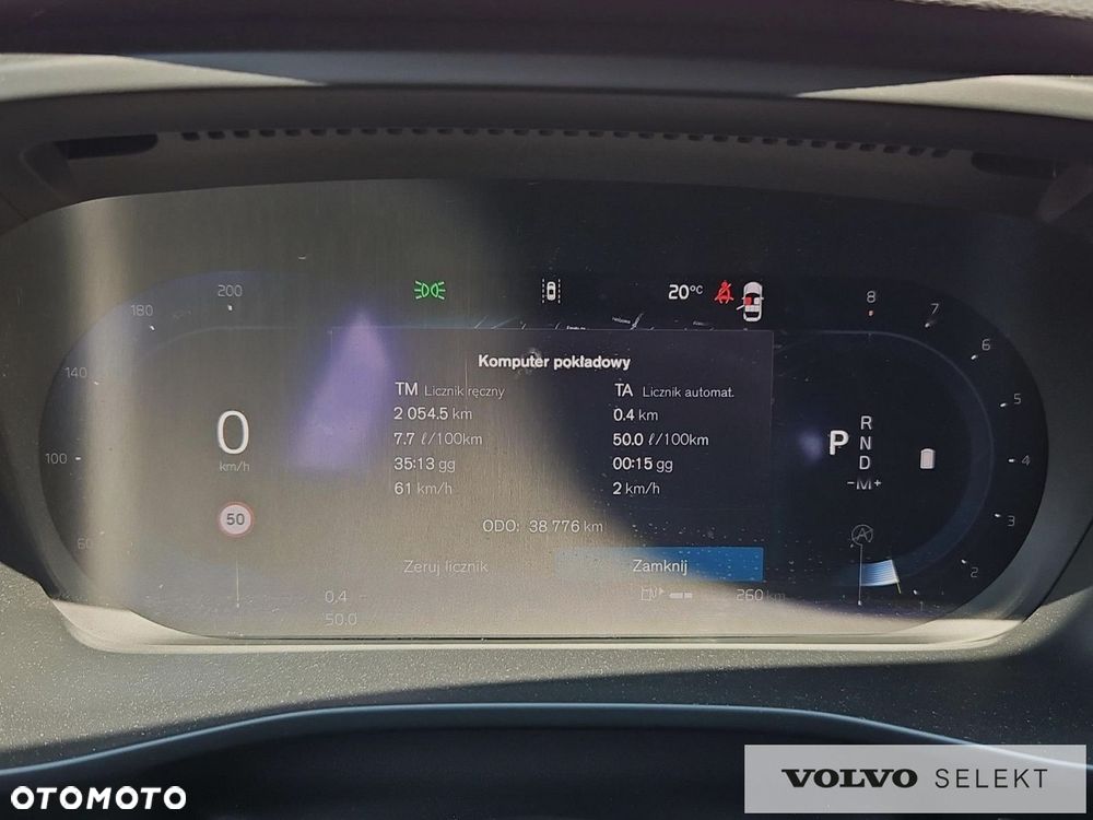 Volvo XC 40 - 19