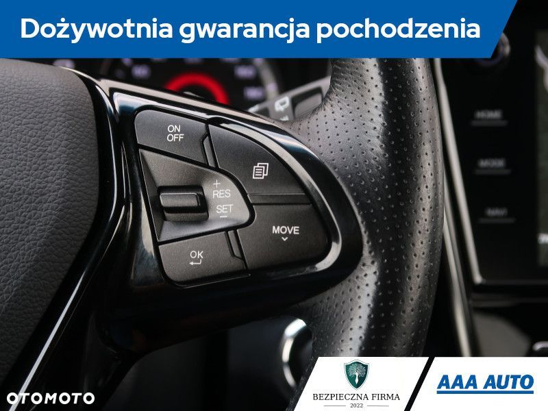 SsangYong/KGM Tivoli - 20