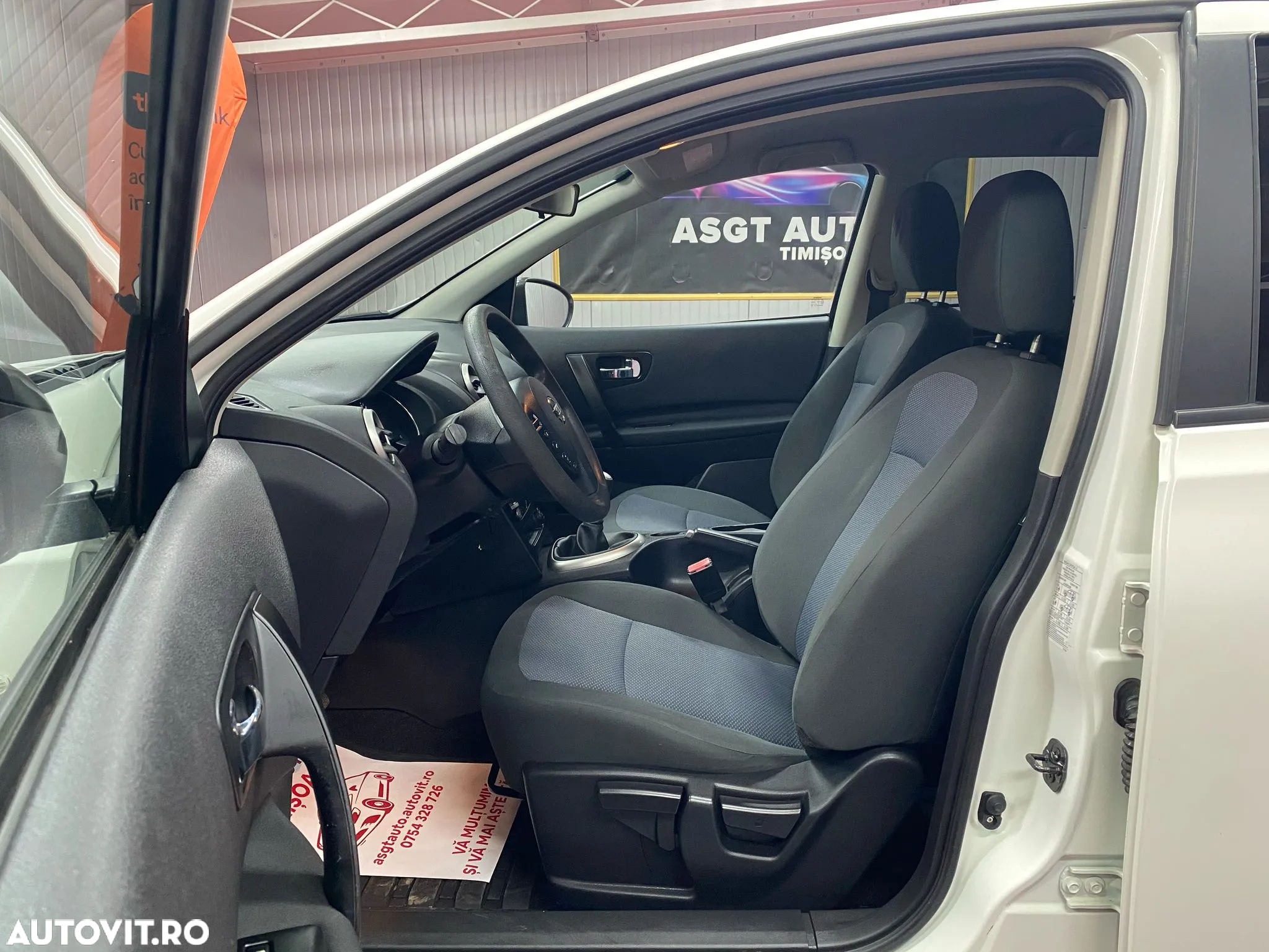 Nissan Qashqai+2 - 11