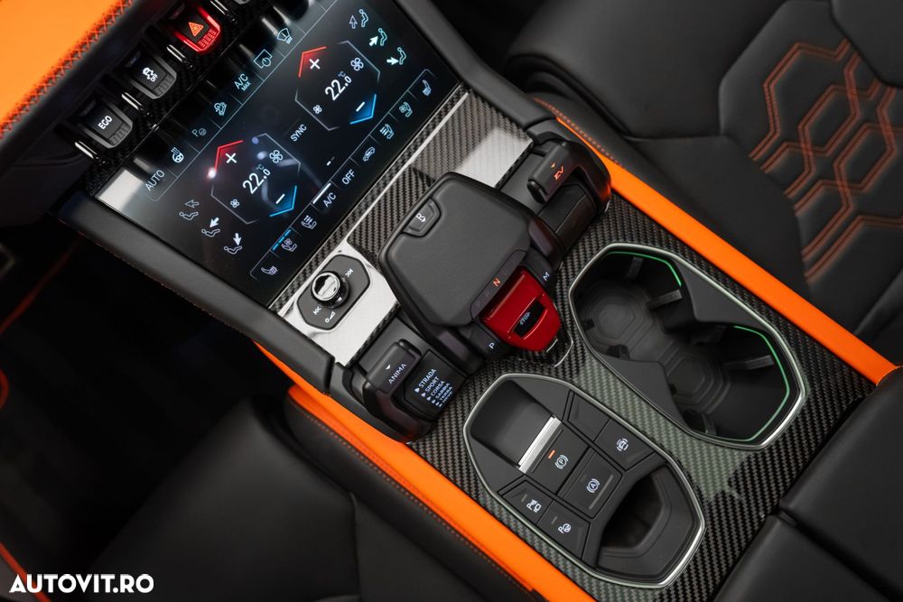 Lamborghini URUS - 18