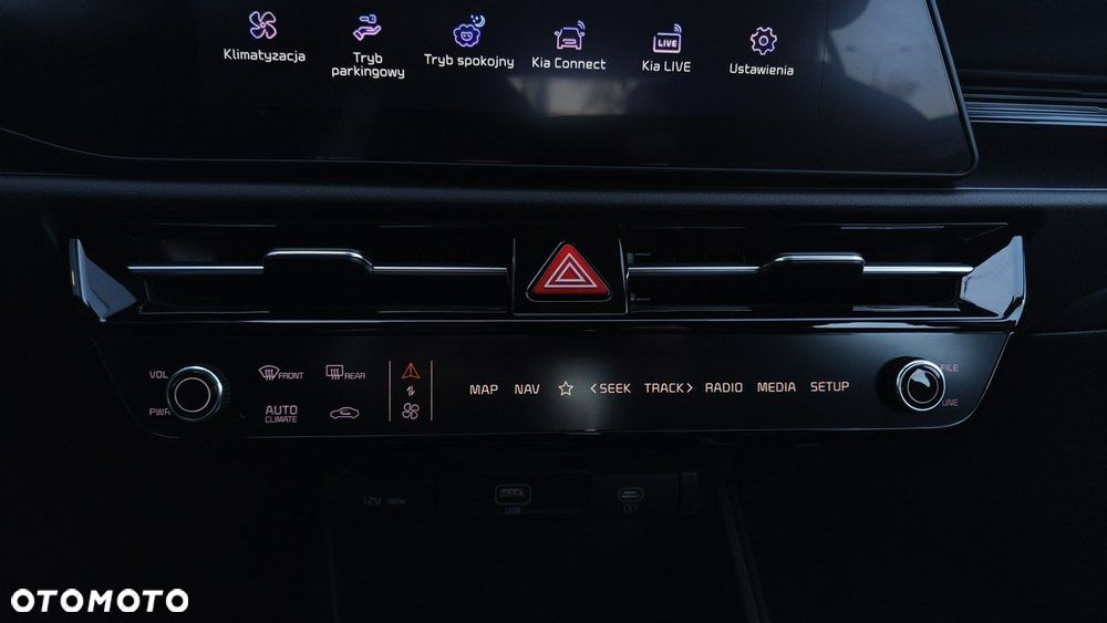 Kia Niro - 20