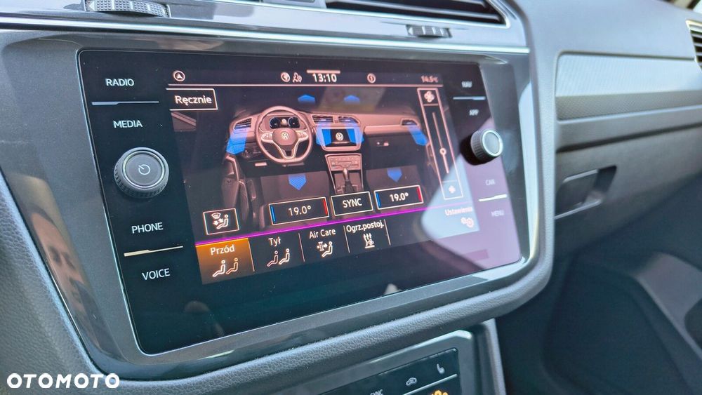 Volkswagen Tiguan - 27