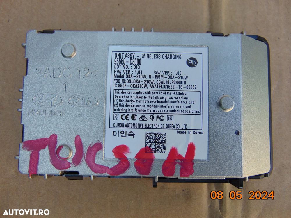 Modul wireless Hyundai Tucson 2015-2020 modul incarcare telefon cod 95560d3000 - 2