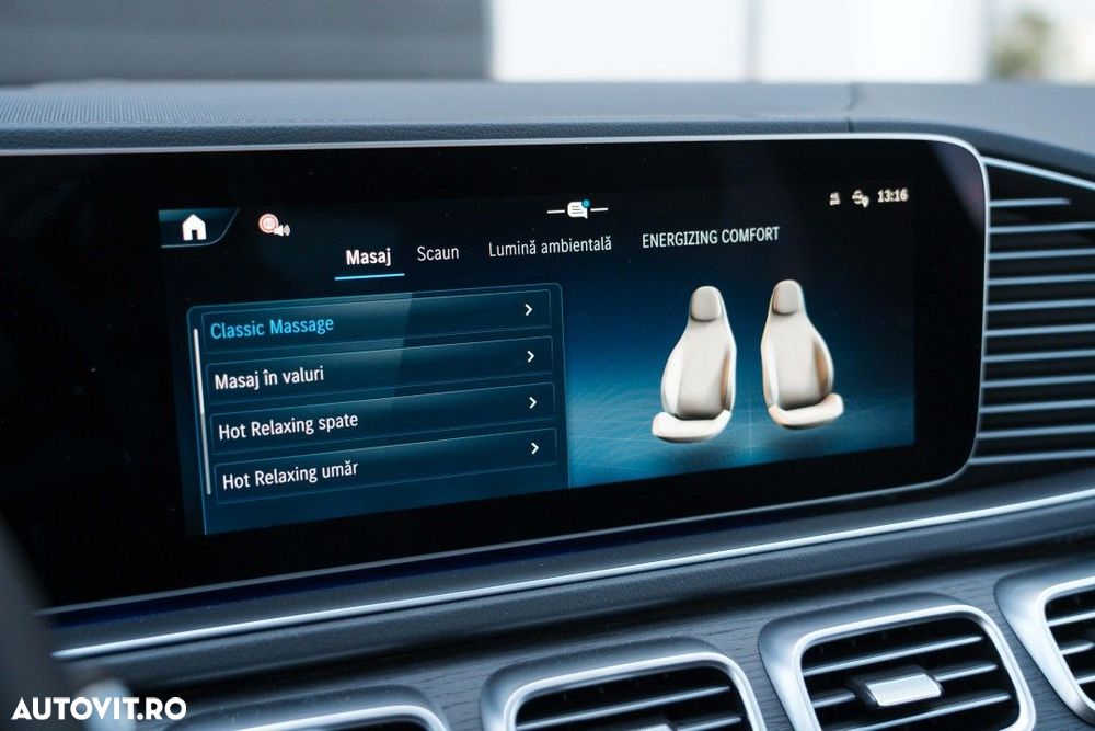 Mercedes-Benz GLE Coupe - 36