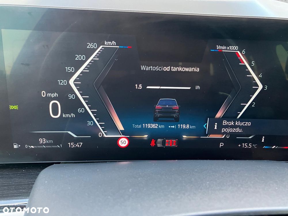 BMW X7 - 12