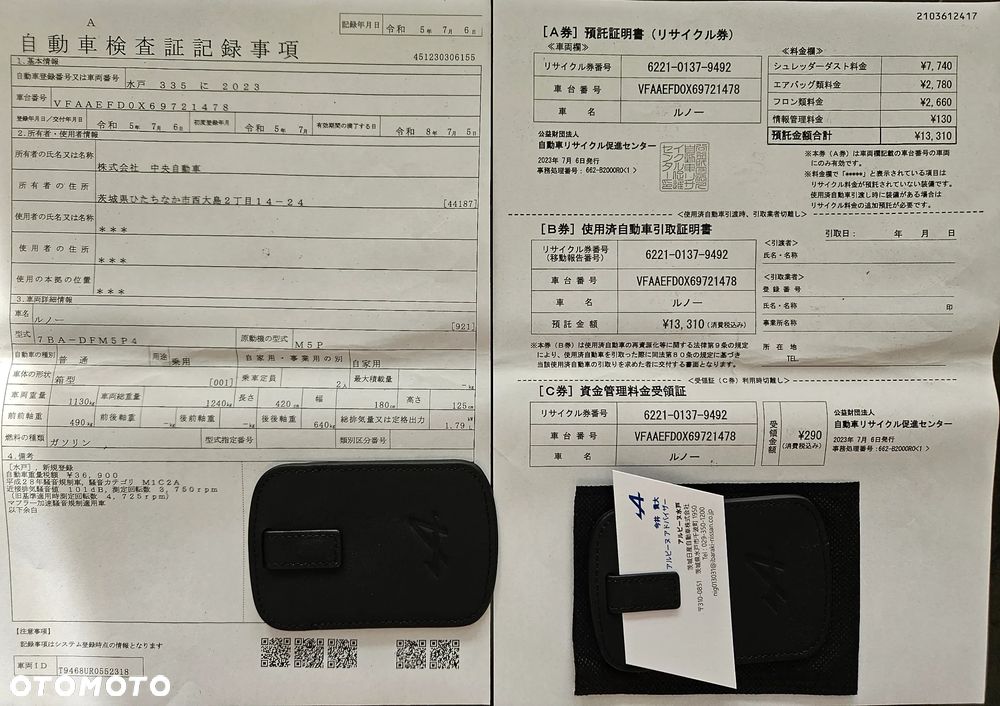 Alpine A110 110 GT - 40