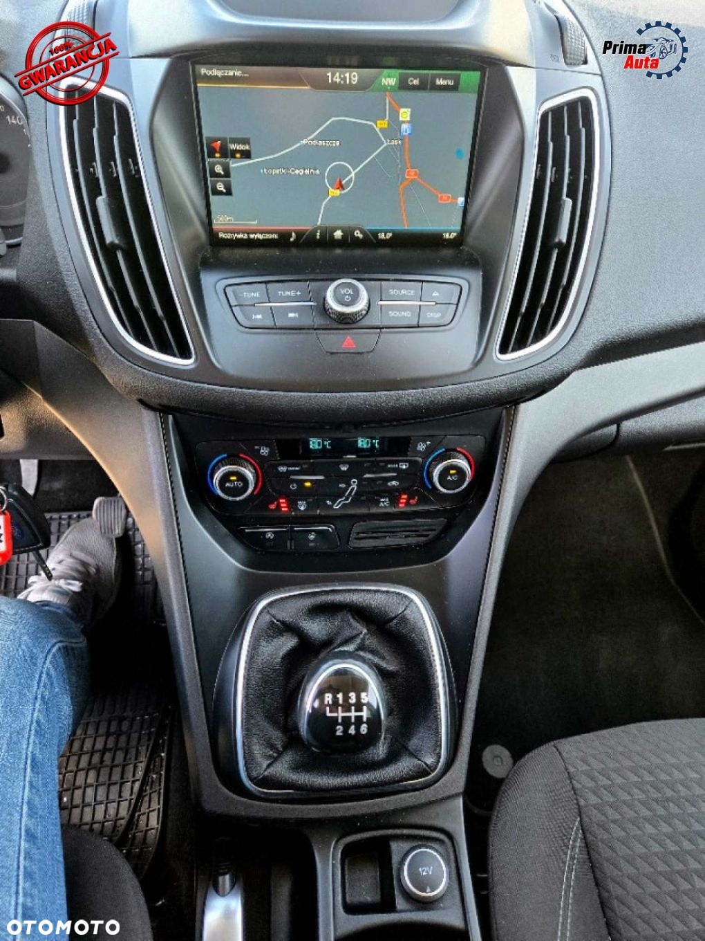 Ford Grand C-MAX - 23