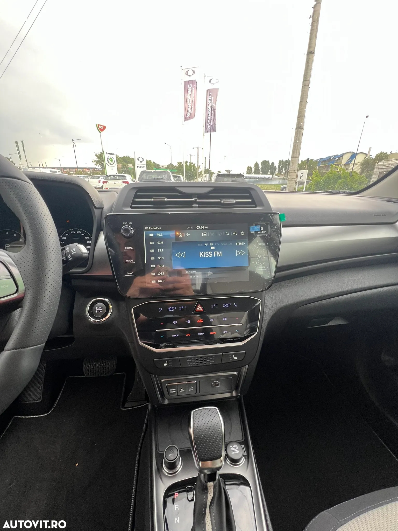 SsangYong Tivoli - 11