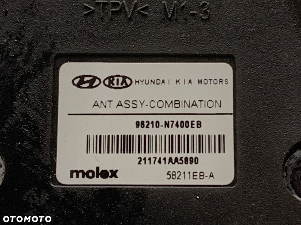 ANTENA DACHOWA REKIN  HYUNDAI TUCSON (NX4E, NX4A) 2020 - 2022 1.6 T-GDi 110 kW [150 KM] benzyna 2021 - 4