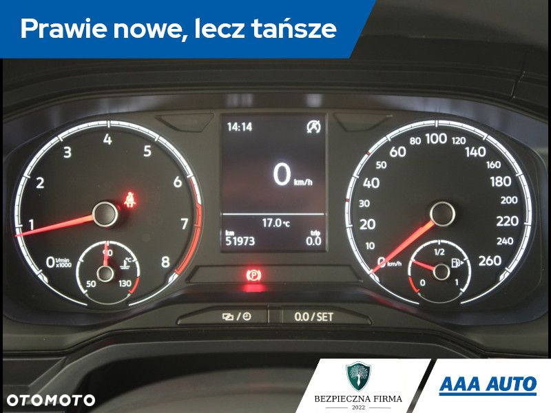 Volkswagen Polo - 12