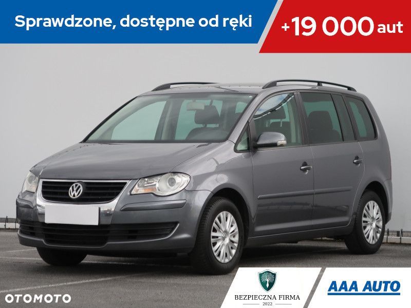 Volkswagen Touran - 1