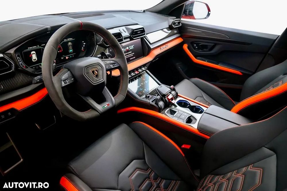 Lamborghini URUS - 7