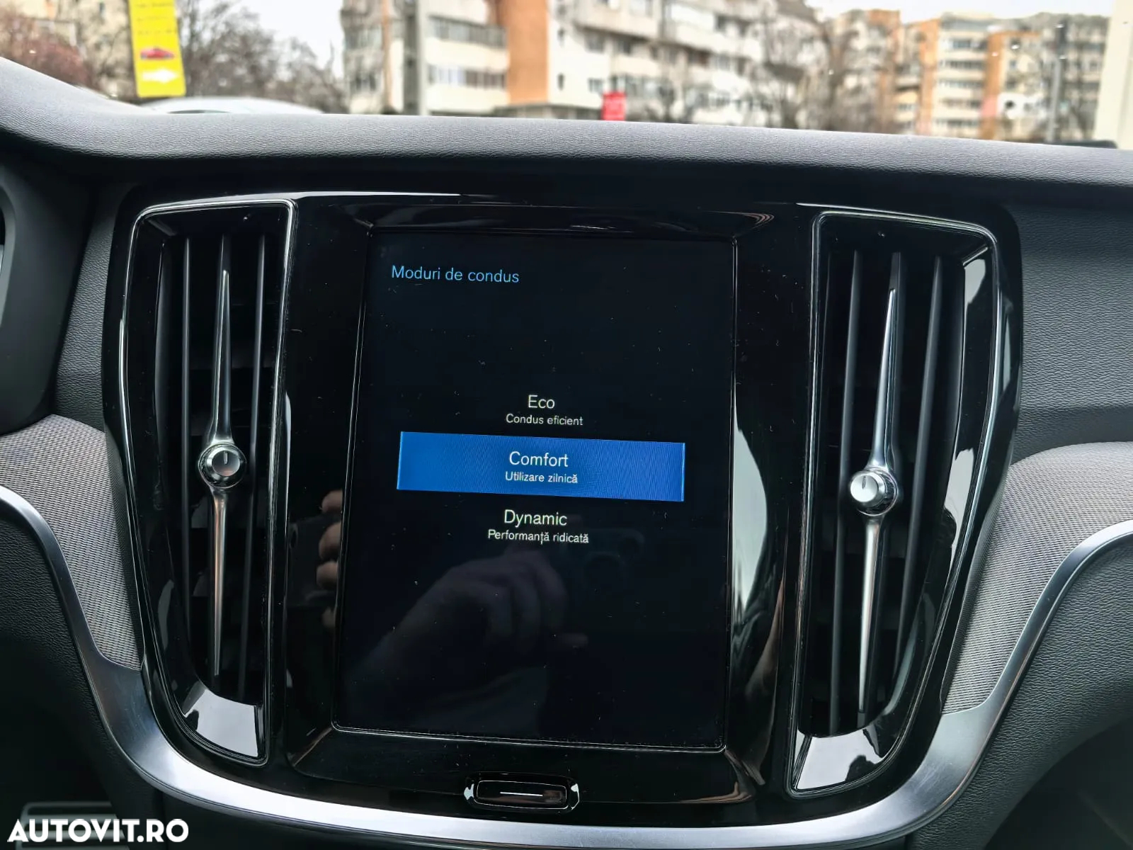 Volvo V60 D3 R-Design - 17
