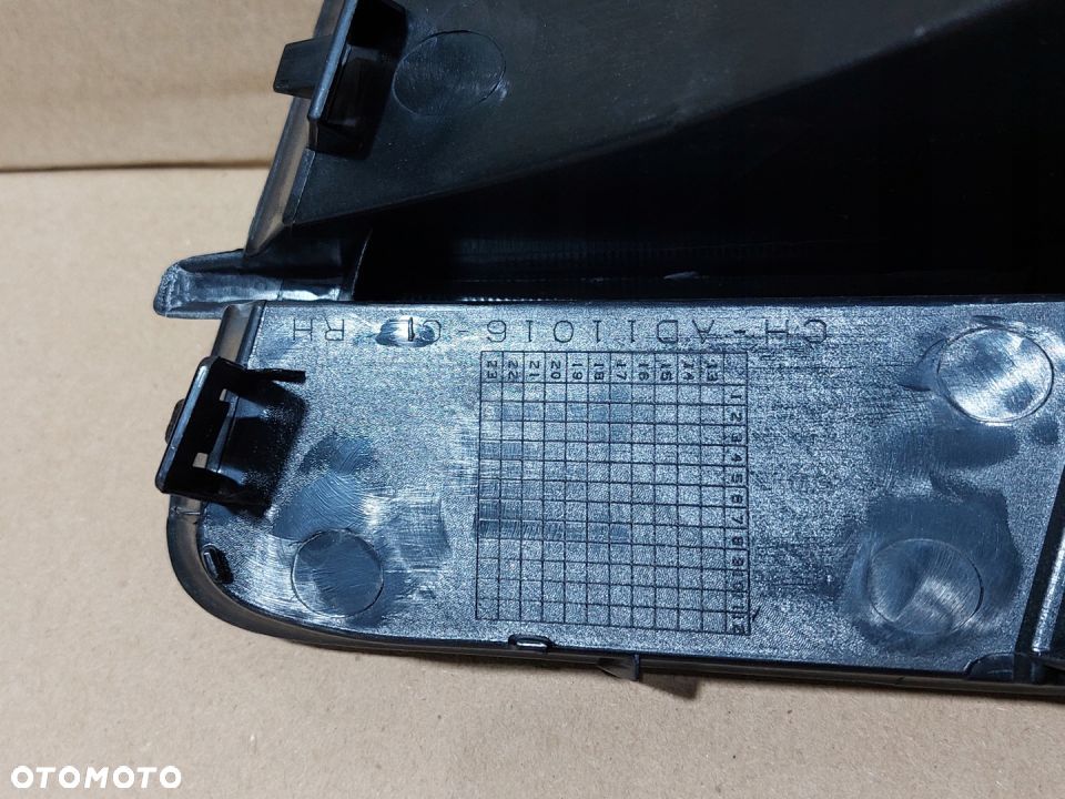 KRATKA ZDERZAKA PRAWA AUDI Q7 4L LIFT 4L0807682B - 3