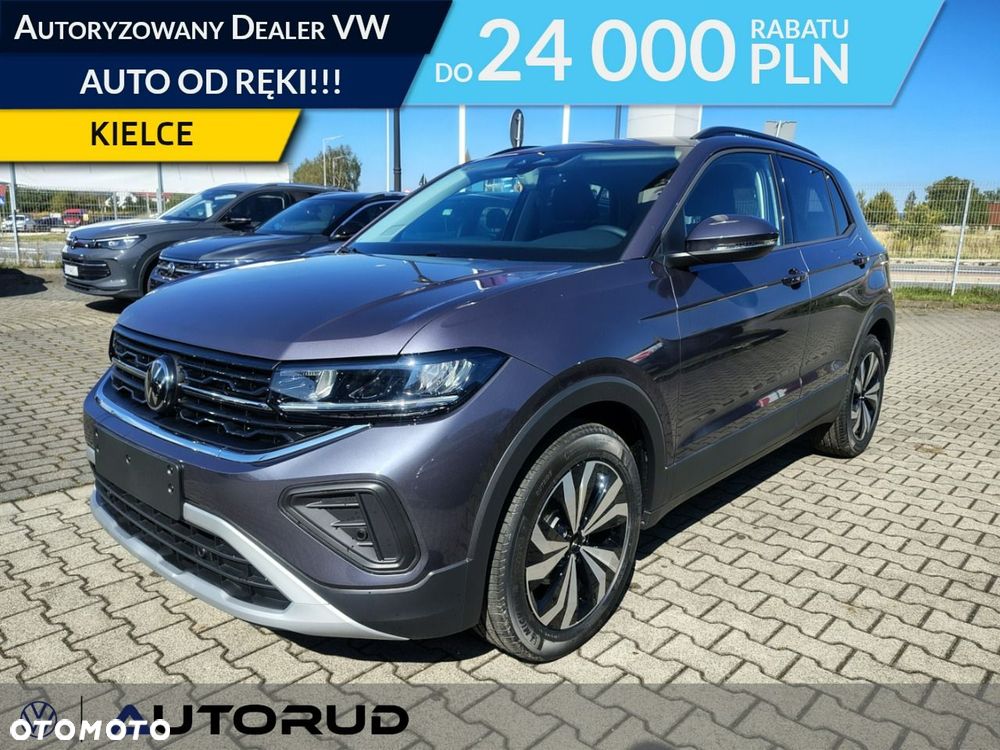 Volkswagen T-Cross - 2