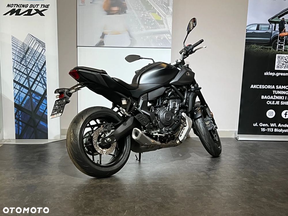 Yamaha MT - 7