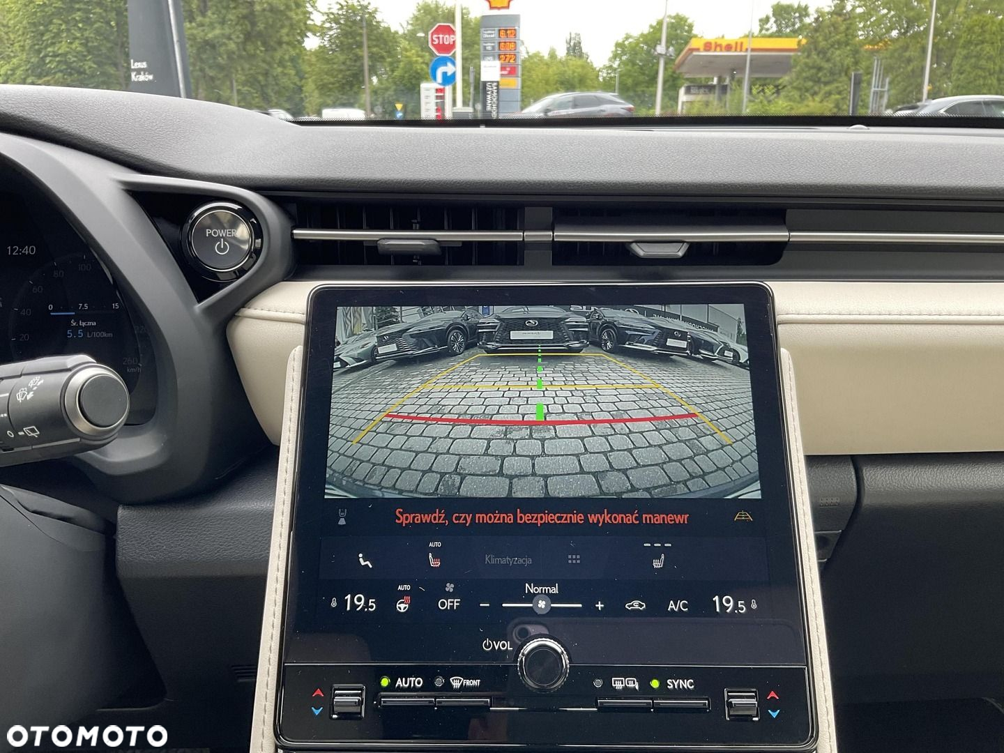Lexus LBX 1.5 Hybrid Elegant - 25