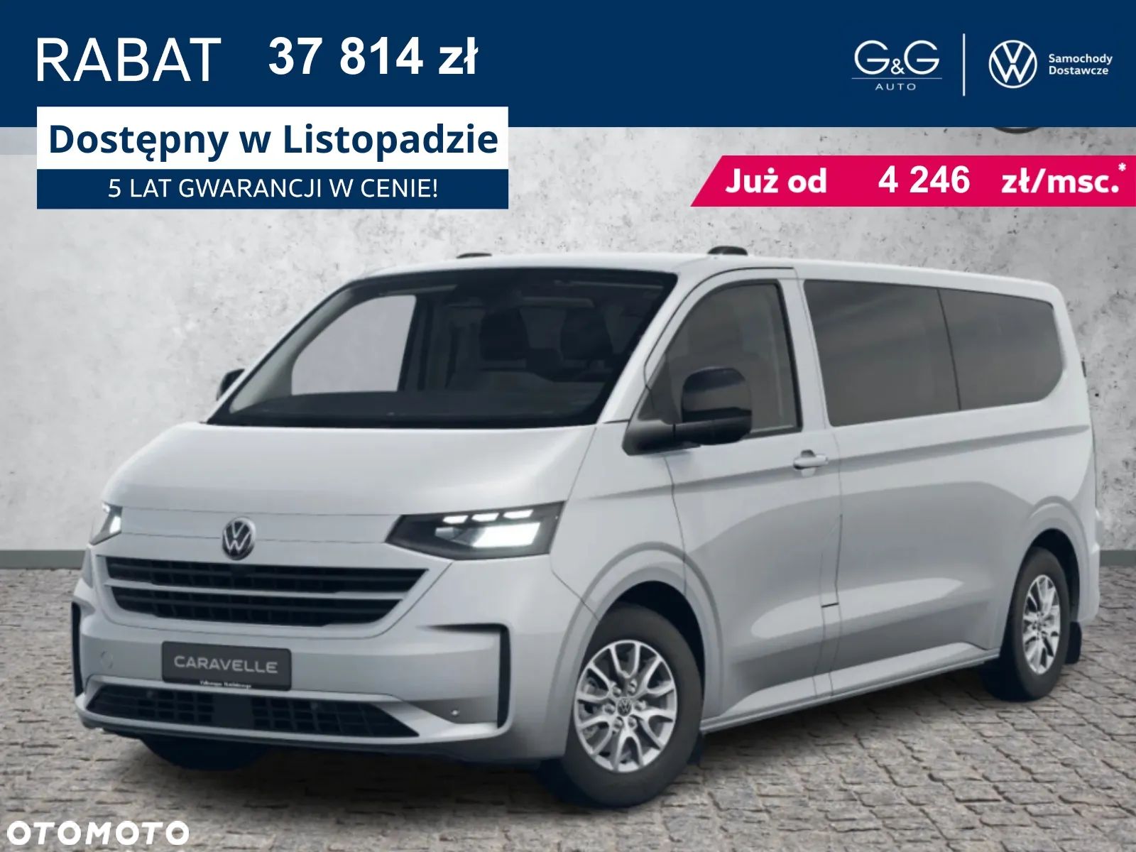 Volkswagen Caravelle - 1
