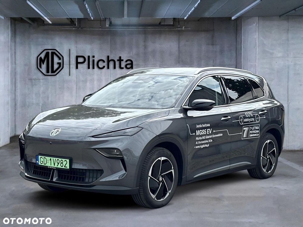 MG S5 EV - 3
