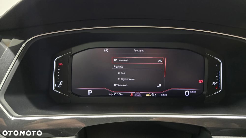Volkswagen Tiguan - 28