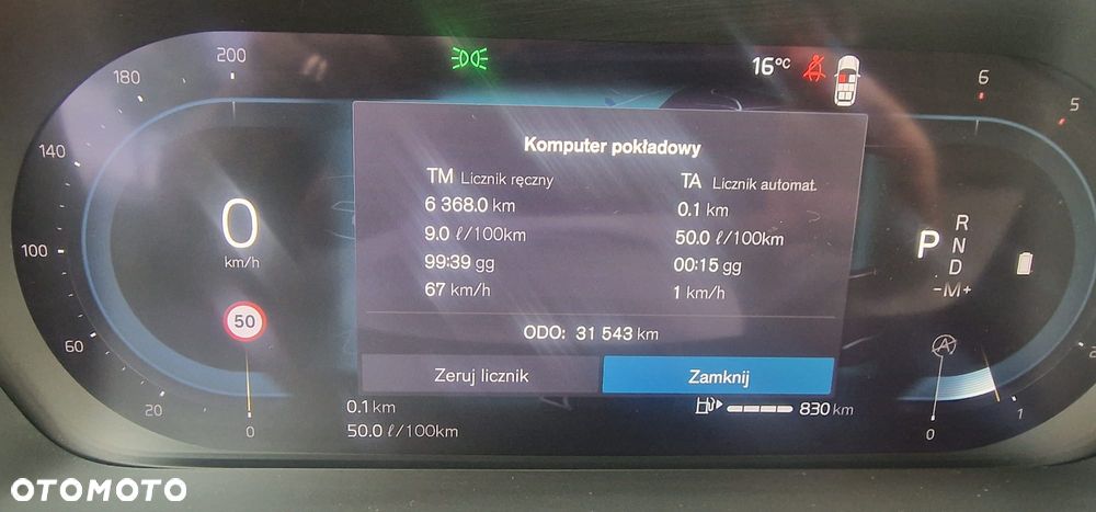 Volvo XC 90 B5 D AWD Ultimate Dark 7os - 21