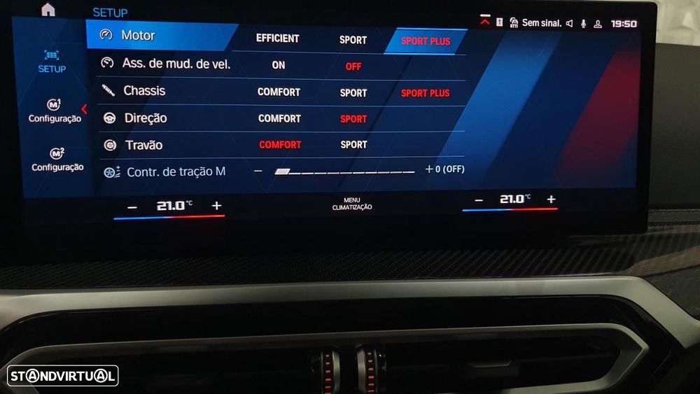 BMW M2 Standard - 43
