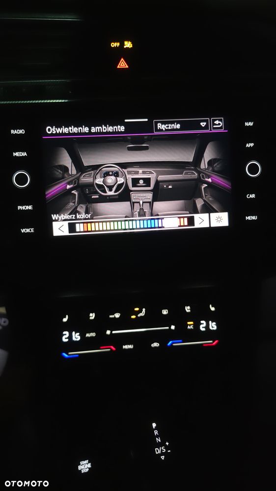 Volkswagen Tiguan Allspace - 29