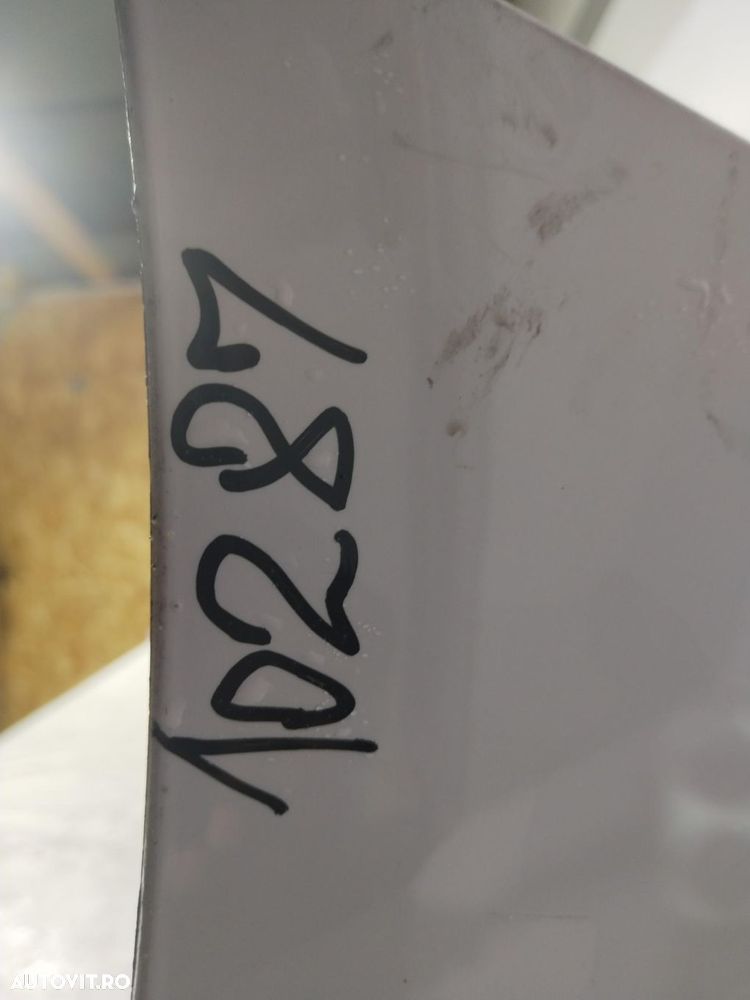 Bara spate Audi A5 facelift S-Line, Coupe, Cabrio, 2012, 2013, 2014, 2015, cod origine OE 8T0807511L. 10287 - 14