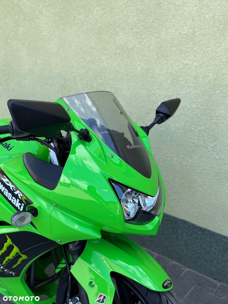 Kawasaki Ninja 250R - 2