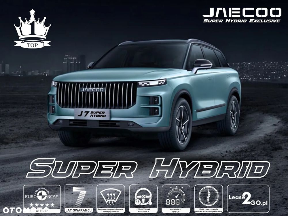 Jaecoo 7 - 6