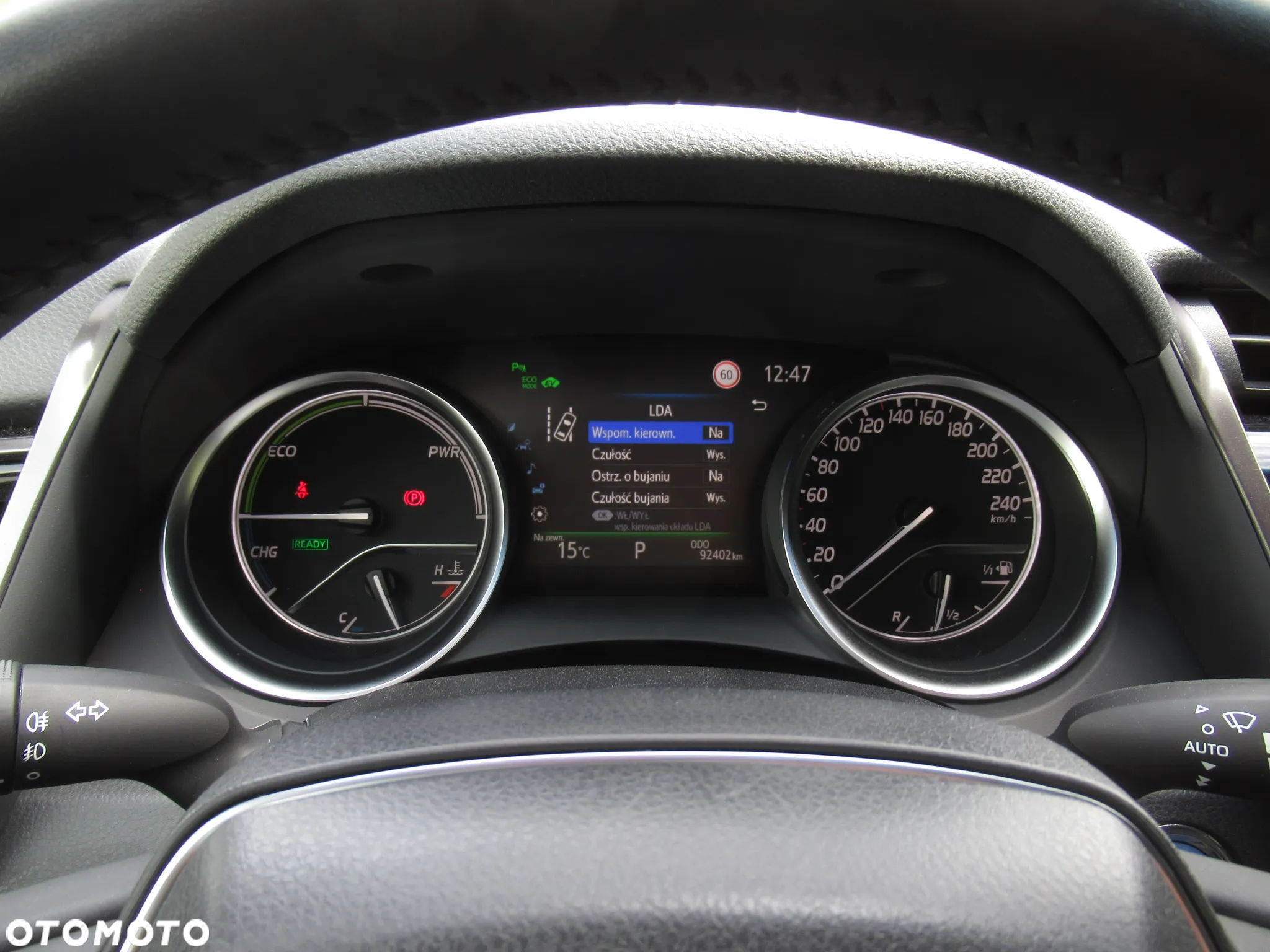 Toyota Camry 2.5 Hybrid Prestige CVT - 29