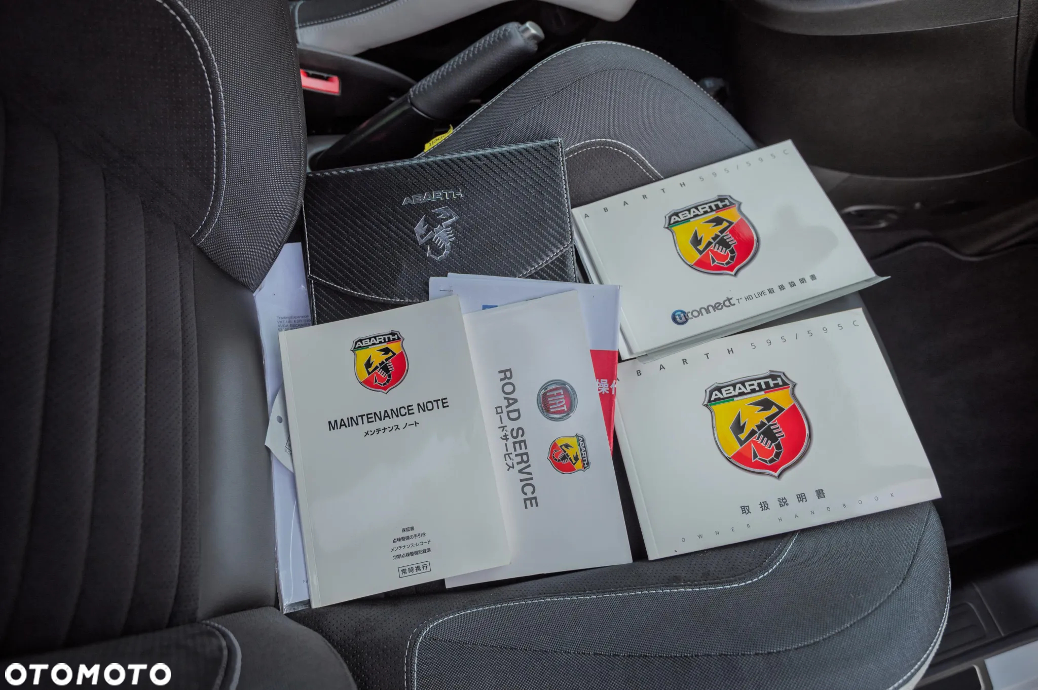 Fiat 500 595 Abarth Competizione - 39