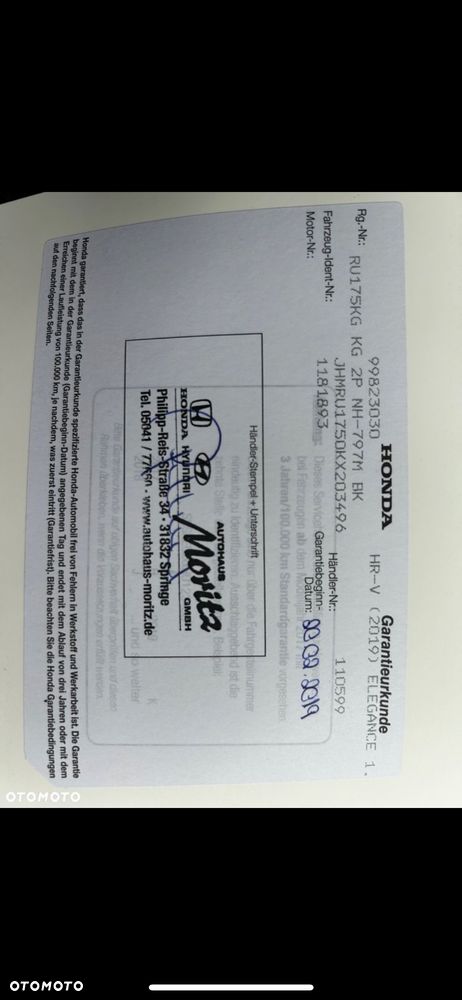 Honda HR-V 1.5 Elegance (ADAS/Honda Connect+) - 22