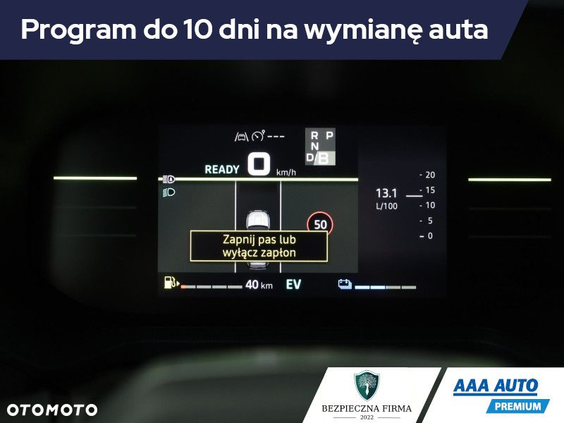 Dacia Duster - 9