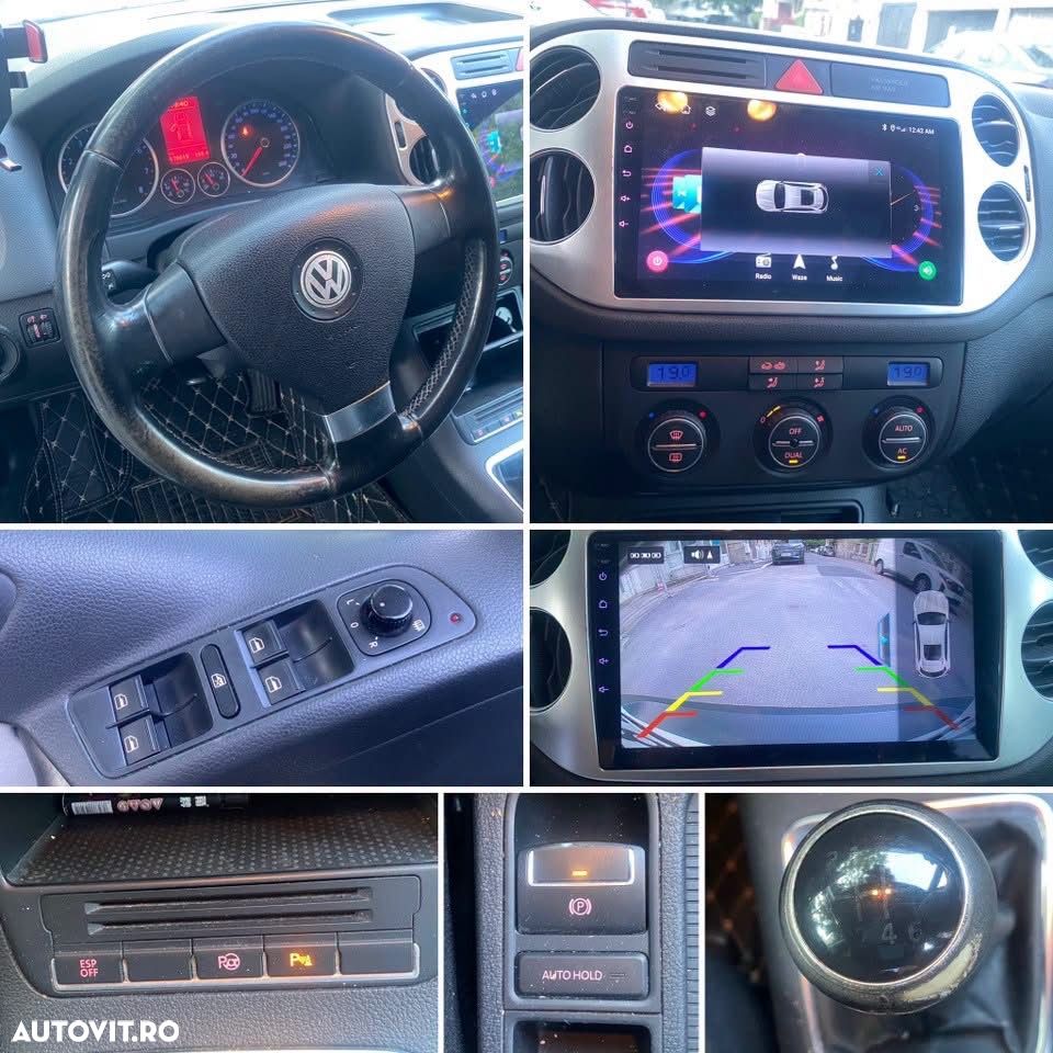 Volkswagen Tiguan - 4