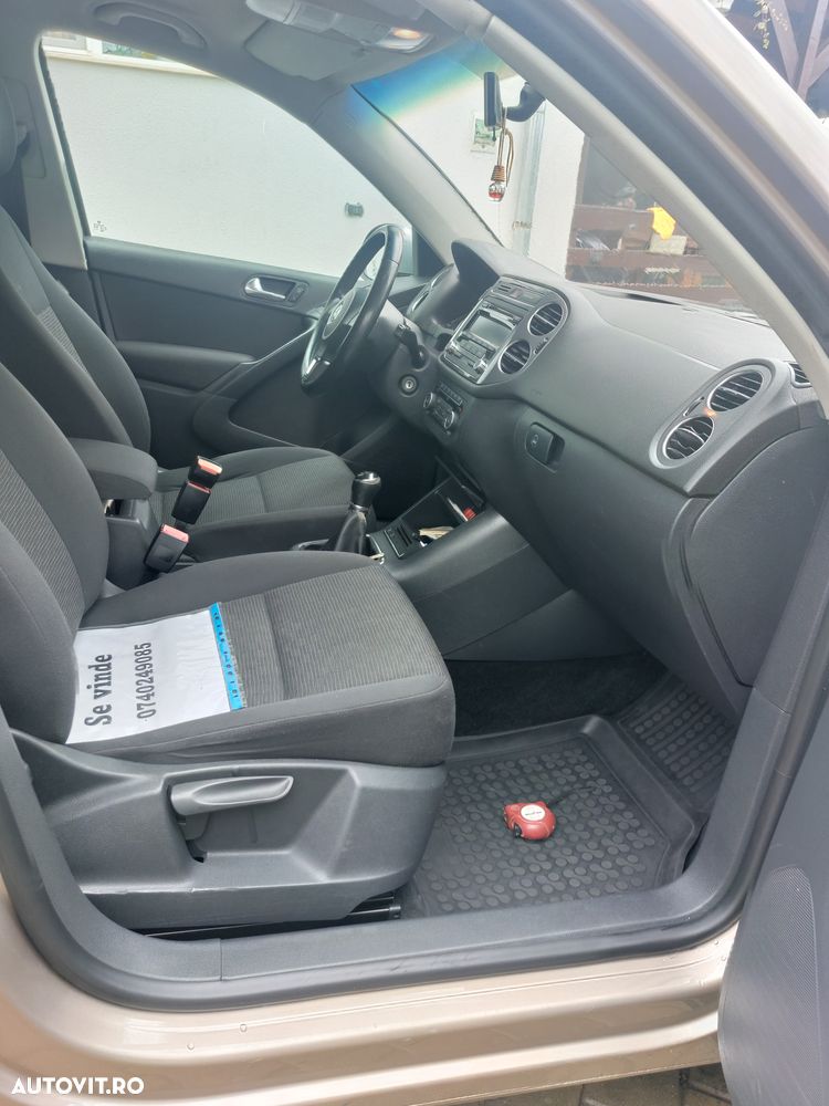Volkswagen Tiguan - 13