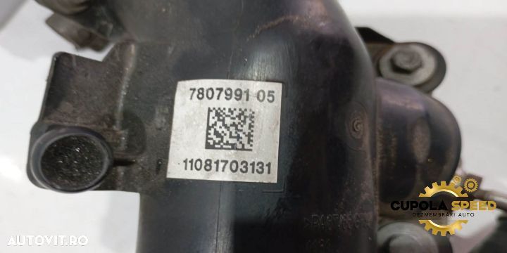 Galerie admisie completa 7807991-05 2.0D N47 184cp BMW Seria 5 F11 [2 - 2