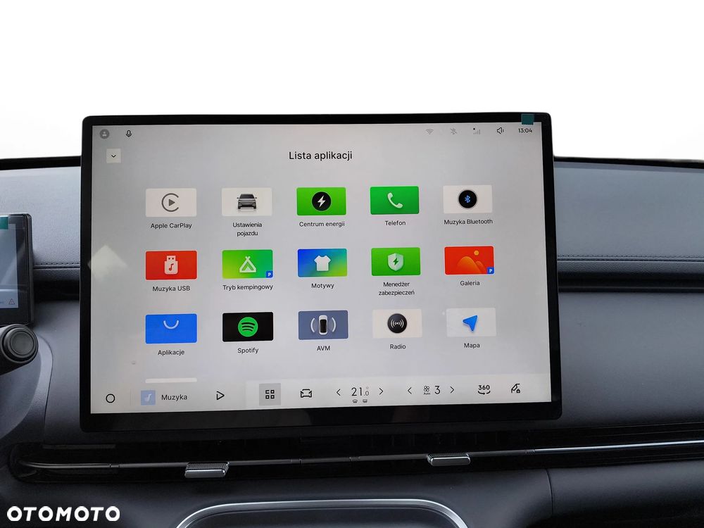 Geely Starray - 20