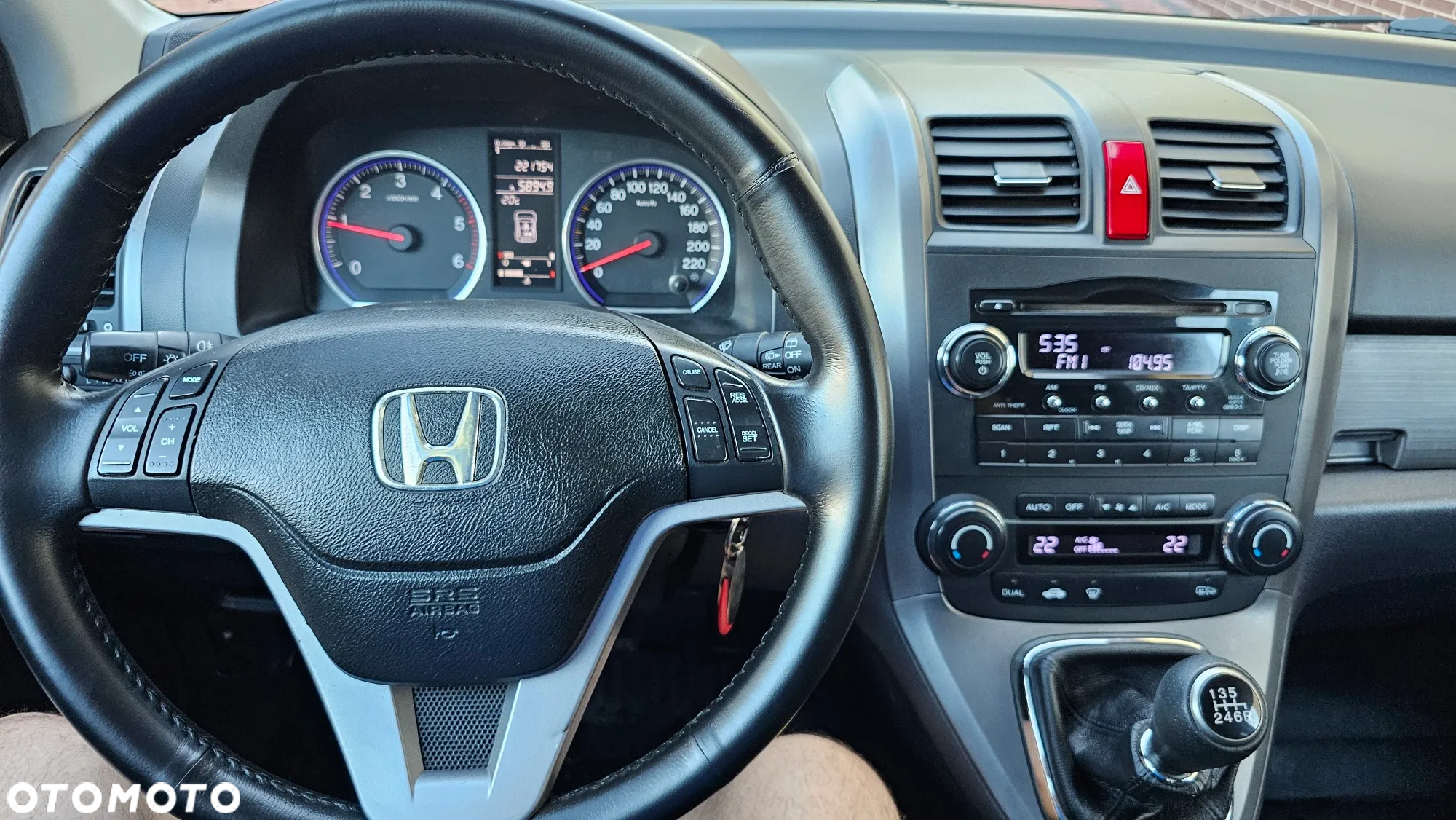 Honda CR-V 2.2i CTDi DPF Elegance - 39