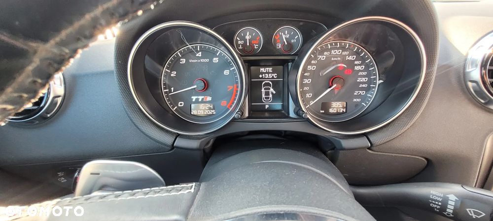 Audi TT S Coupé 2.0 TFSI Quattro tronic - 9