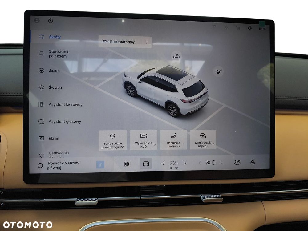 Geely Starray - 18