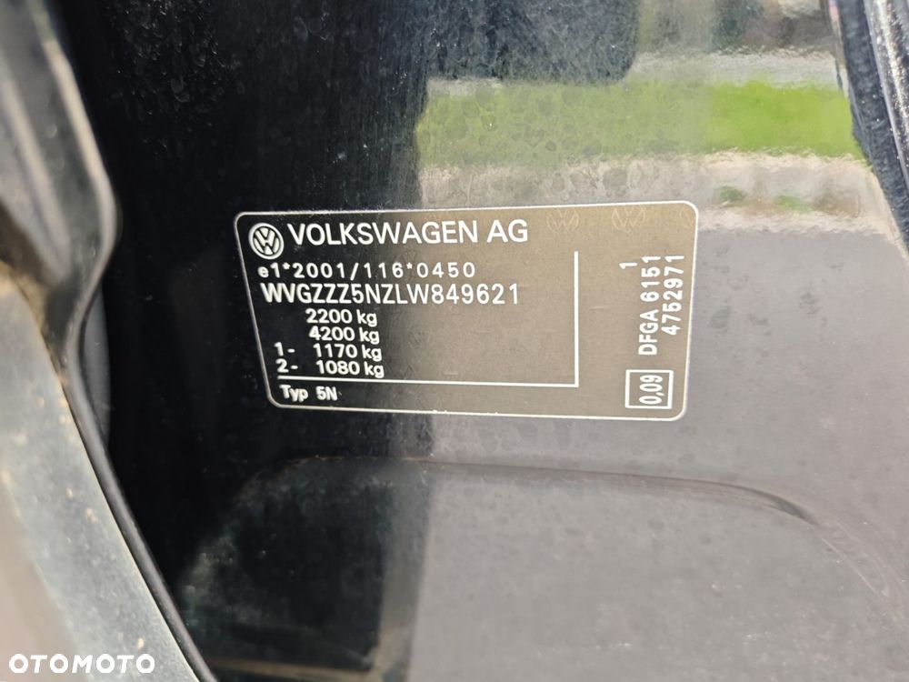 Volkswagen Tiguan - 32