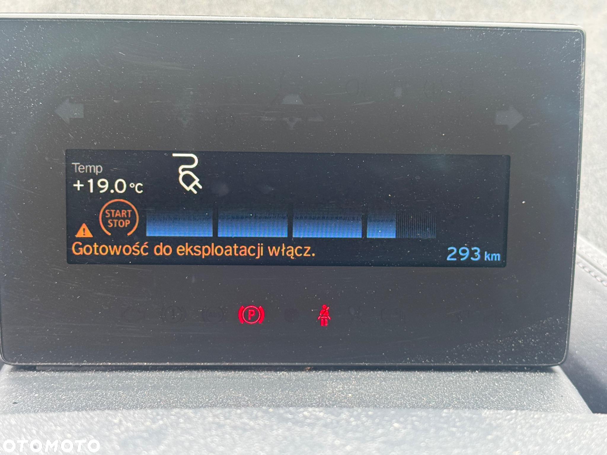BMW i3 i3S 120 Ah - 39