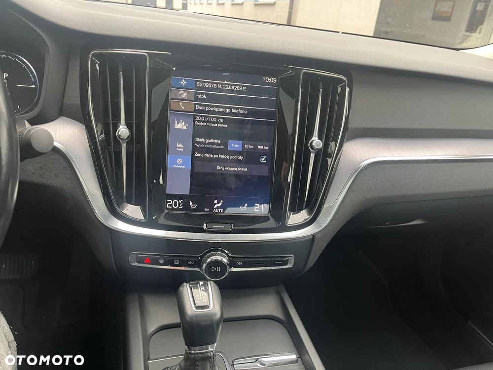 Volvo S60 - 33