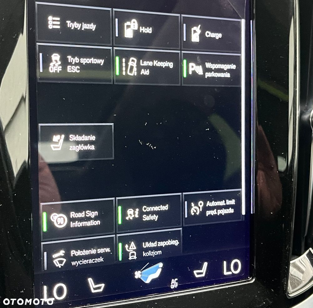 Volvo V60 T6 AWD Plug-In Hybrid Inscription Expression - 36