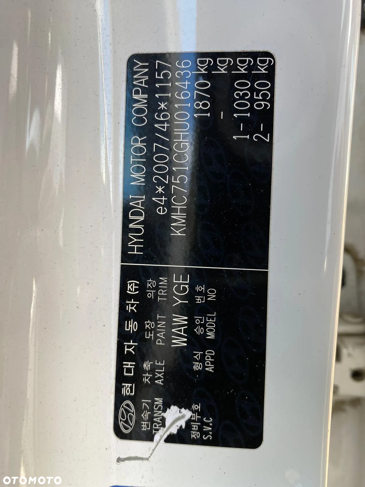 Hyundai IONIQ hybrid Business - 23
