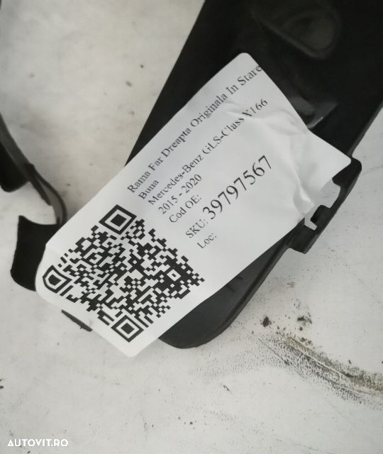 Rama Far Dreapta Originala In Stare Buna Mercedes-Benz  GLS-Class  X16 - 7