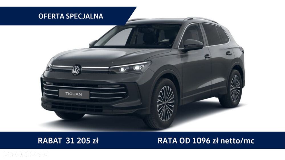 Volkswagen Tiguan - 1
