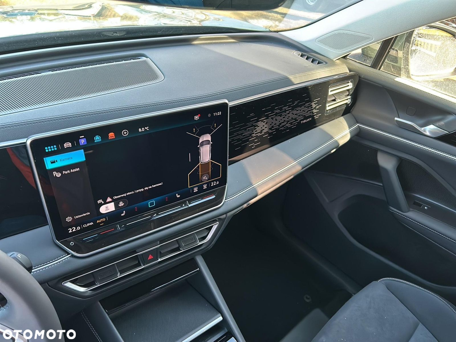 Volkswagen Tiguan - 15