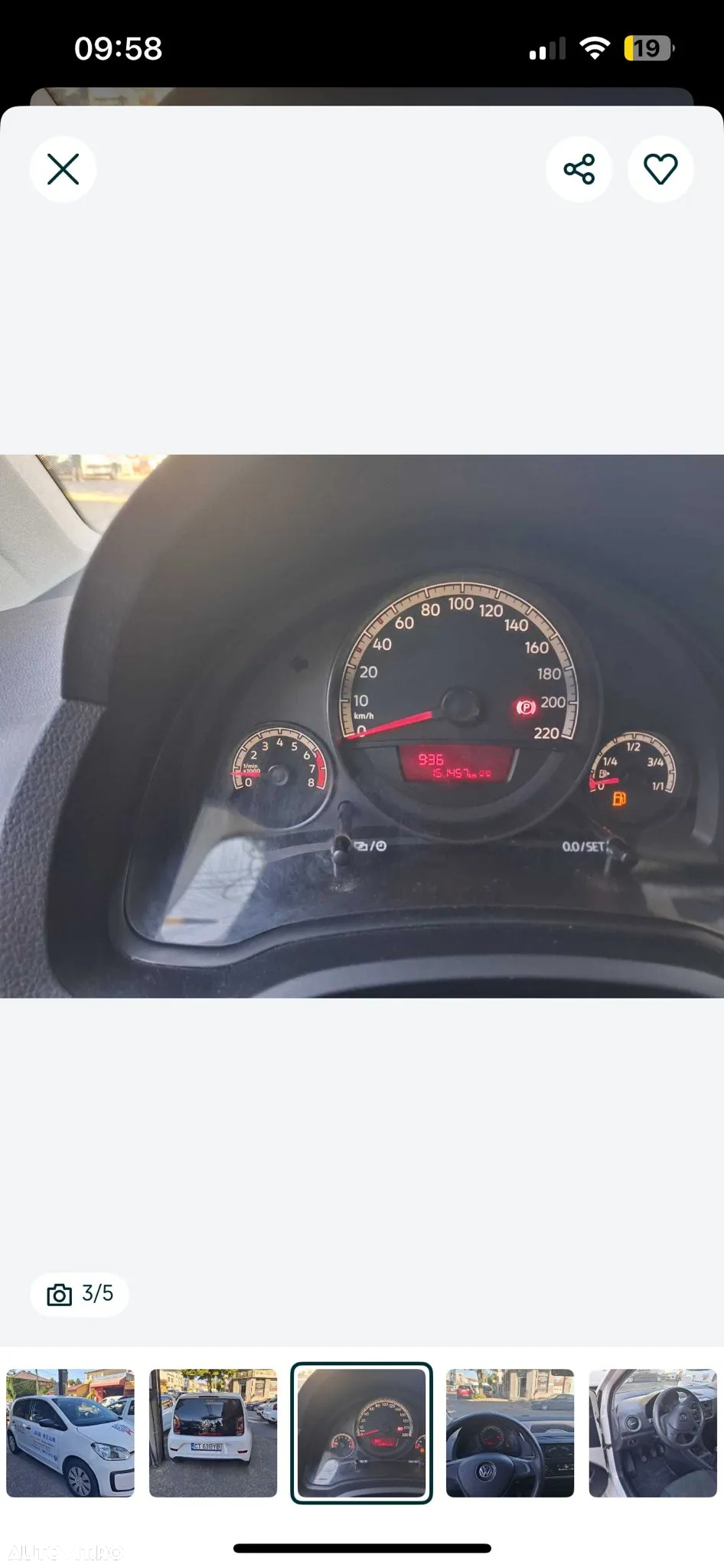 Volkswagen up! - 7